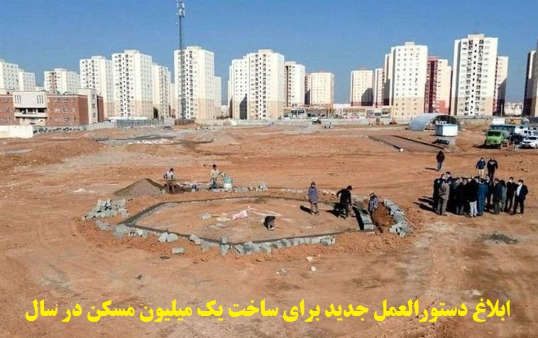 داربست